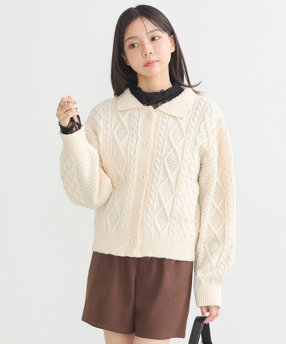 earth music&ecology 衿付きケーブルニットカーディガン 