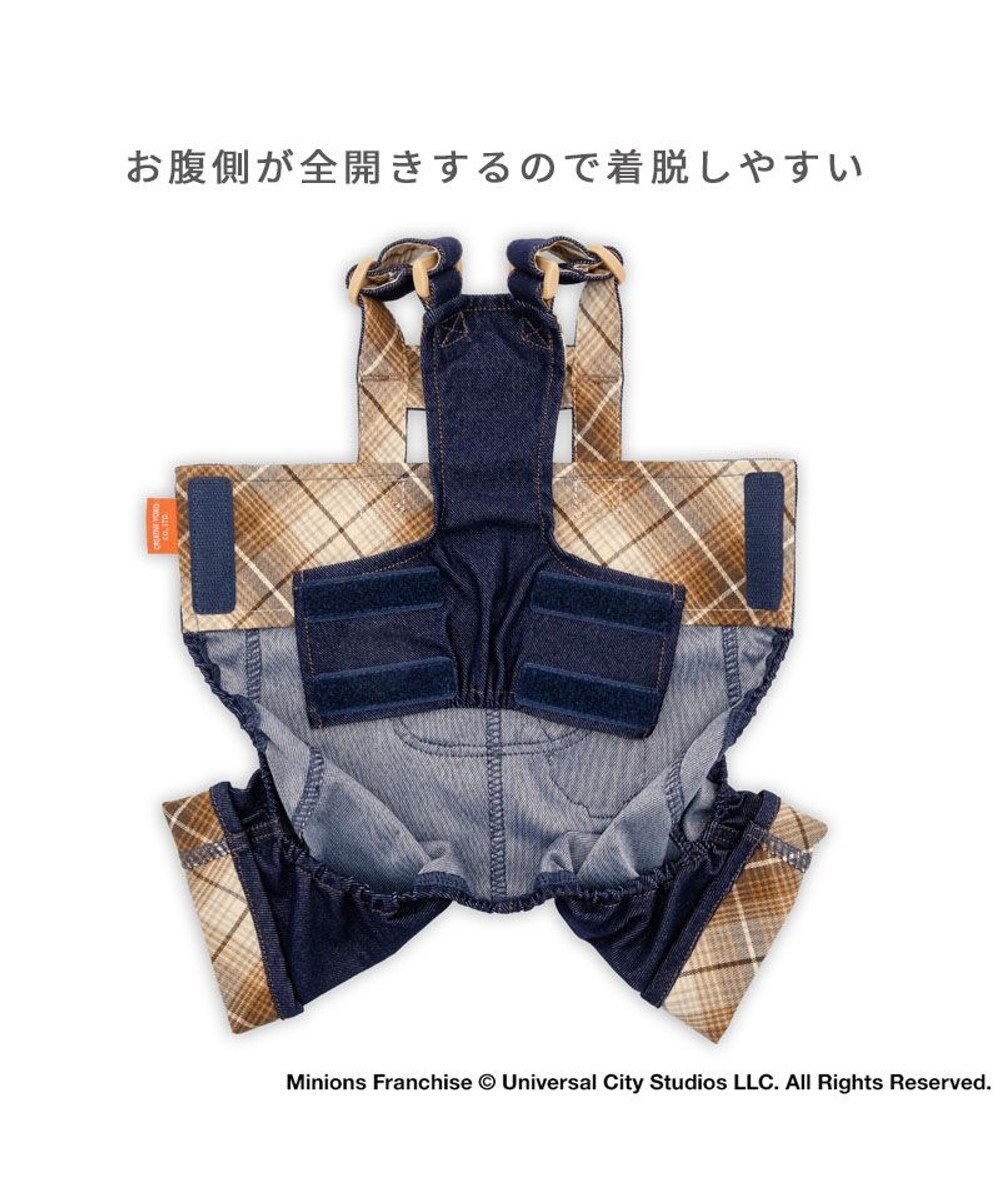 PET PARADISE ミニオン 切替チェック オーバーオール  小型犬 