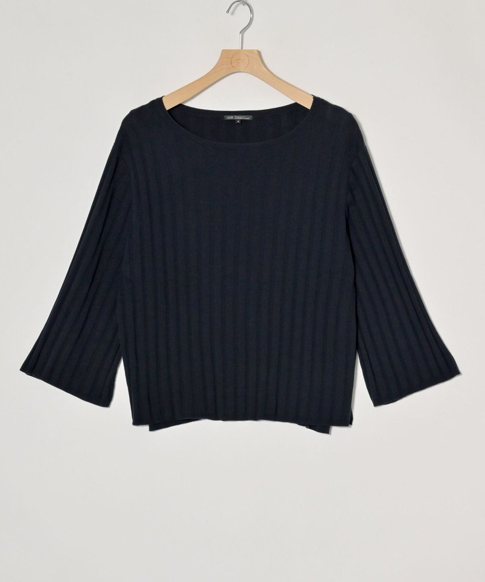 ONWARD Reuse Park 【23区】ニット春夏 