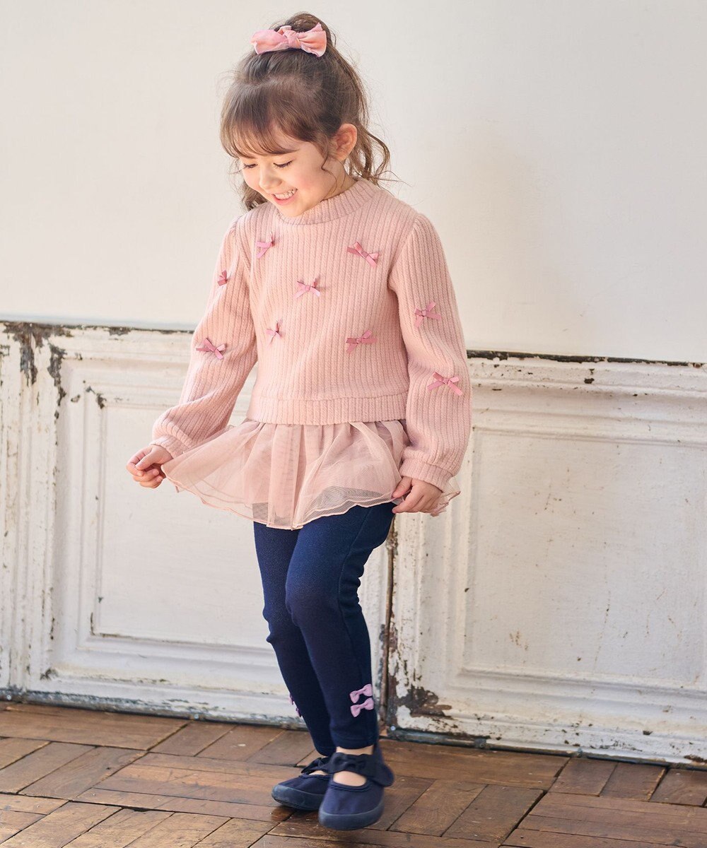 ANY KIDS 7days裏シャギーガーリーパンツ 