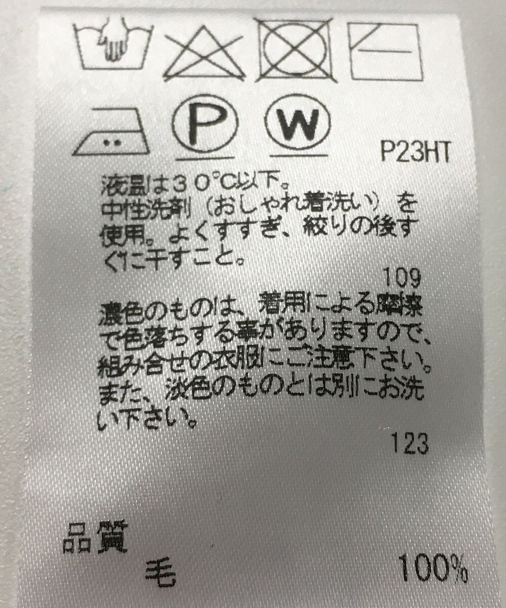 ONWARD Reuse Park 【J.PRESS】ニット秋冬 