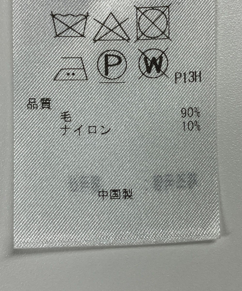 ONWARD Reuse Park 【23区】コート秋冬 