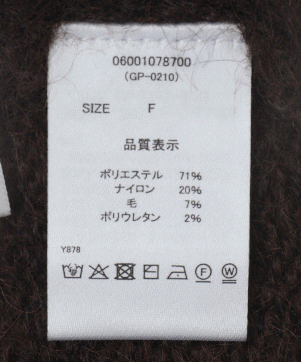 Green Parks ・ｓｗｉｎｇ　ｂｙ　２ｗａｙロング起毛カーディガ 