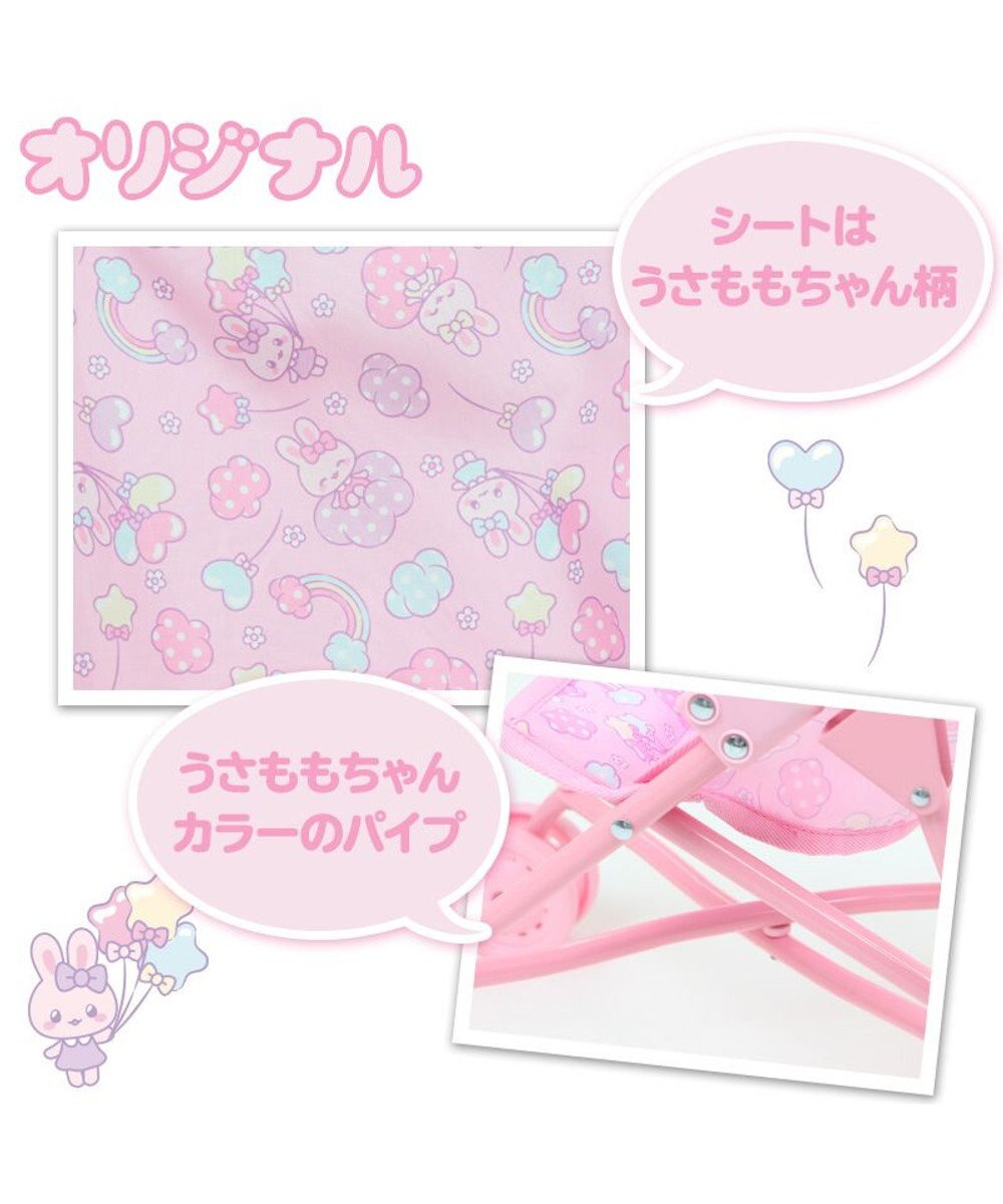 Mother garden マザーガーデン うさもも ドールバギー  ミニベビーカー 