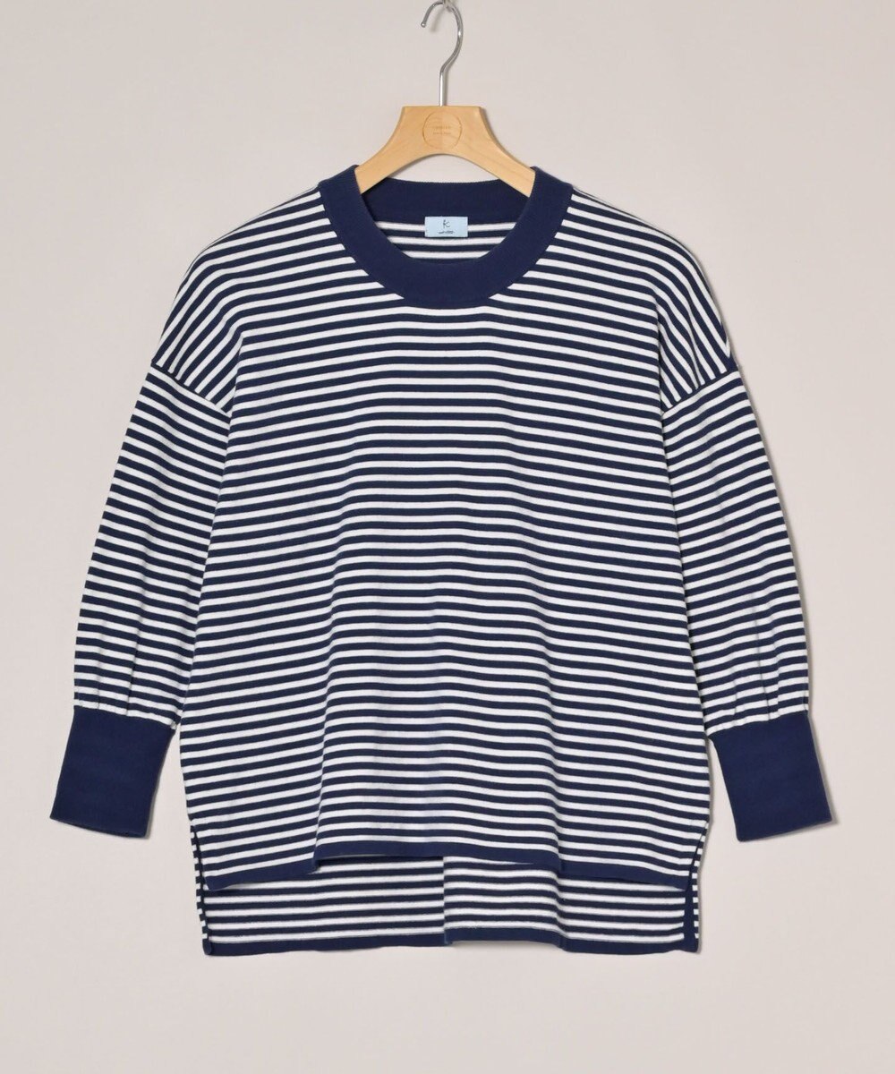 ONWARD Reuse Park 【組曲】ニット春夏 