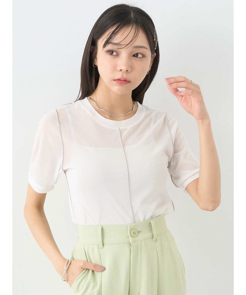 earth music&ecology シアーチュールプルオーバー 