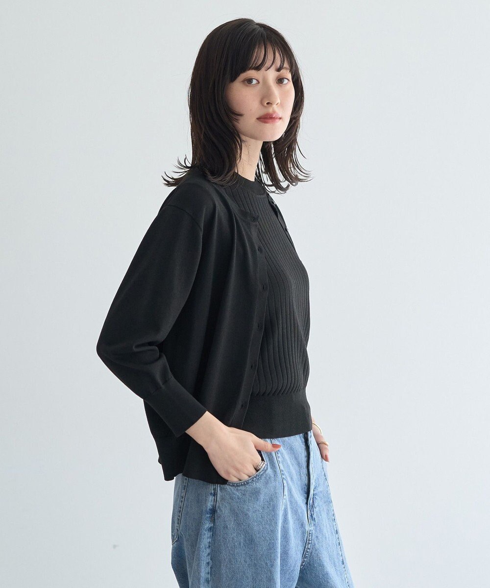 YECCA VECCA 【マシンウォッシャブル】カーディガン 