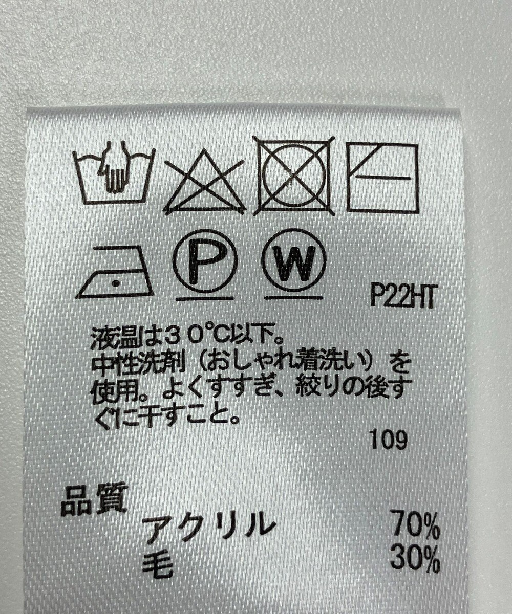 ONWARD Reuse Park 【any SiS】ニット秋冬 