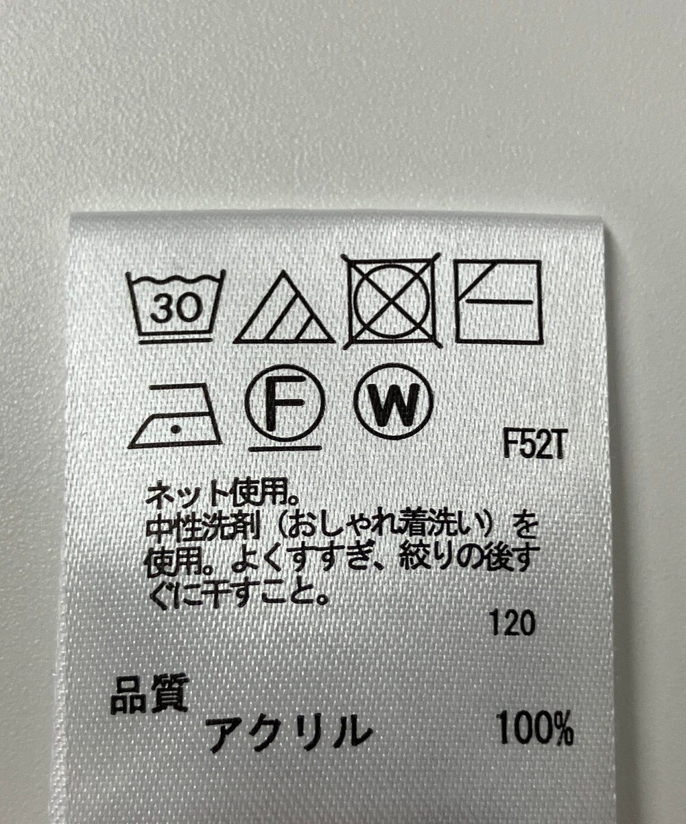 ONWARD Reuse Park 【any FAM】ニット秋冬 