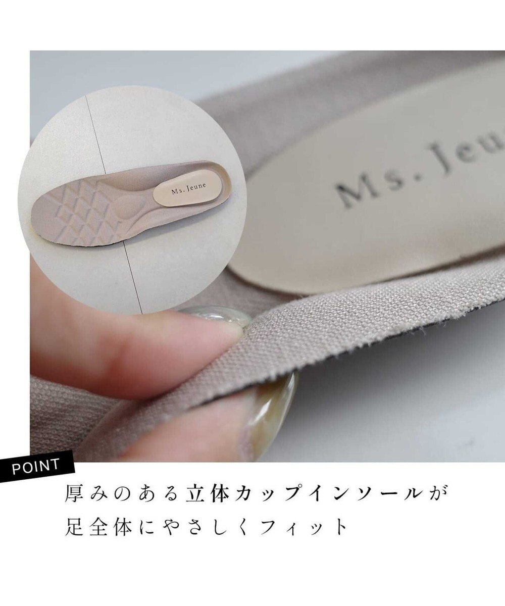 Pointer 日本製 本革厚底スニーカー 