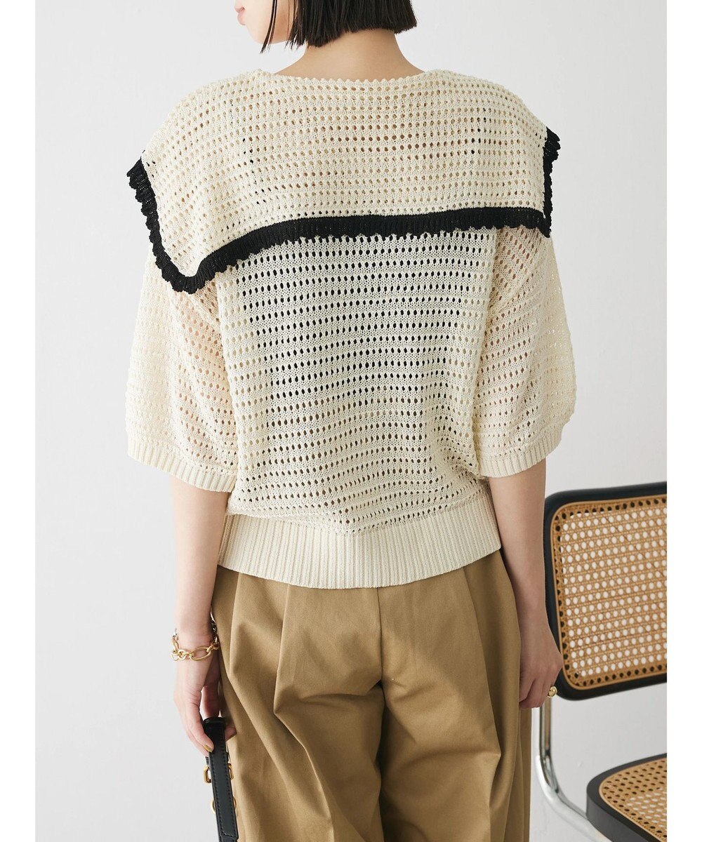 Green Parks クロシェ風セーラーカラーニット 