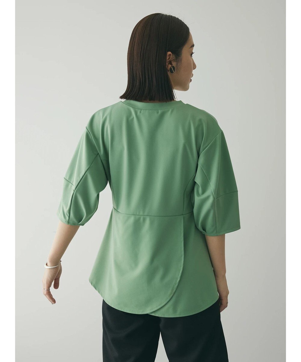 Green Parks armonia. ペプラム切替トップス 