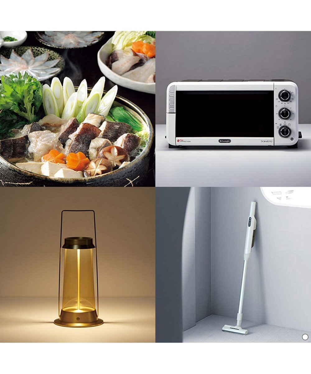 antina gift studio Mistral(ミストラル) e-order choice(カードカタログ) ＜Sounion(スーニオン)＞ 