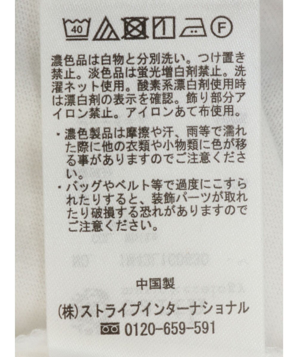 earth music&ecology 襟パール刺繍ロゴＴシャツ 