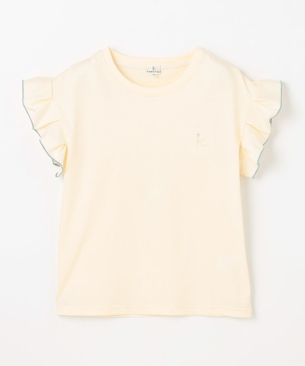 組曲 KIDS 【110-140㎝】ドットキャミ＋TシャツSET 