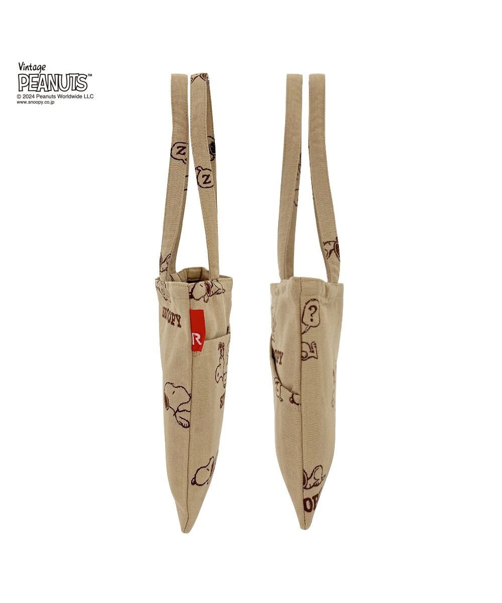 ROOTOTE 8589【スヌーピー】IP.ベビールー.ジャガード.ピーナッツ-8P 