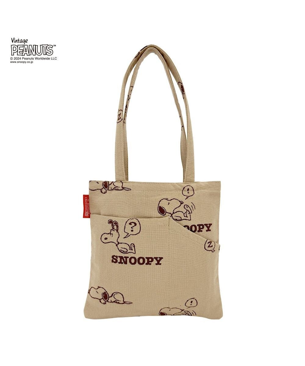 ROOTOTE 8589【スヌーピー】IP.ベビールー.ジャガード.ピーナッツ-8P 