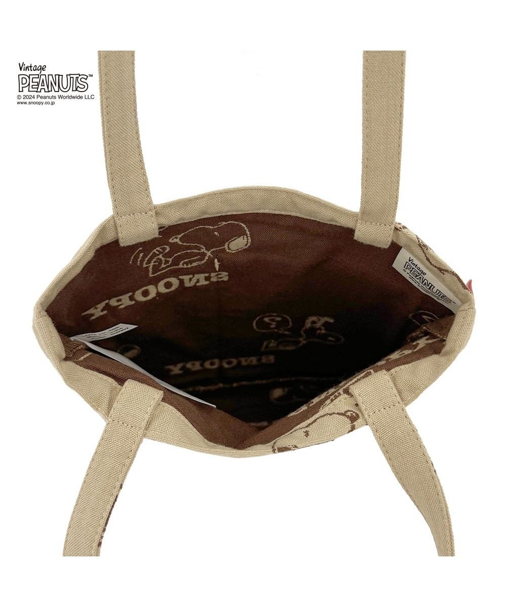 ROOTOTE 8589【スヌーピー】IP.ベビールー.ジャガード.ピーナッツ-8P 