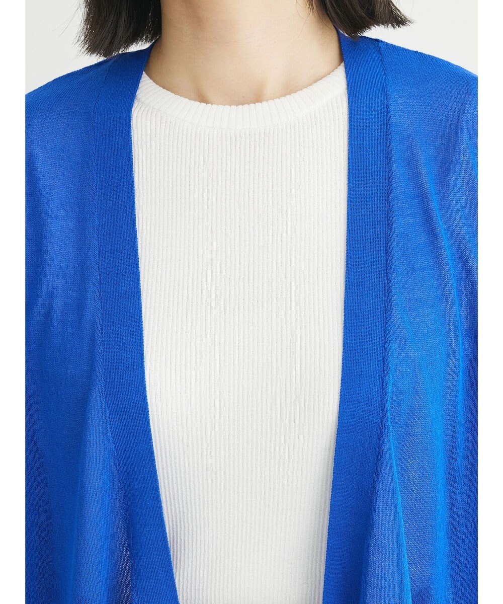 Green Parks 接触冷感　推しニット　ゆったりカーディガン 