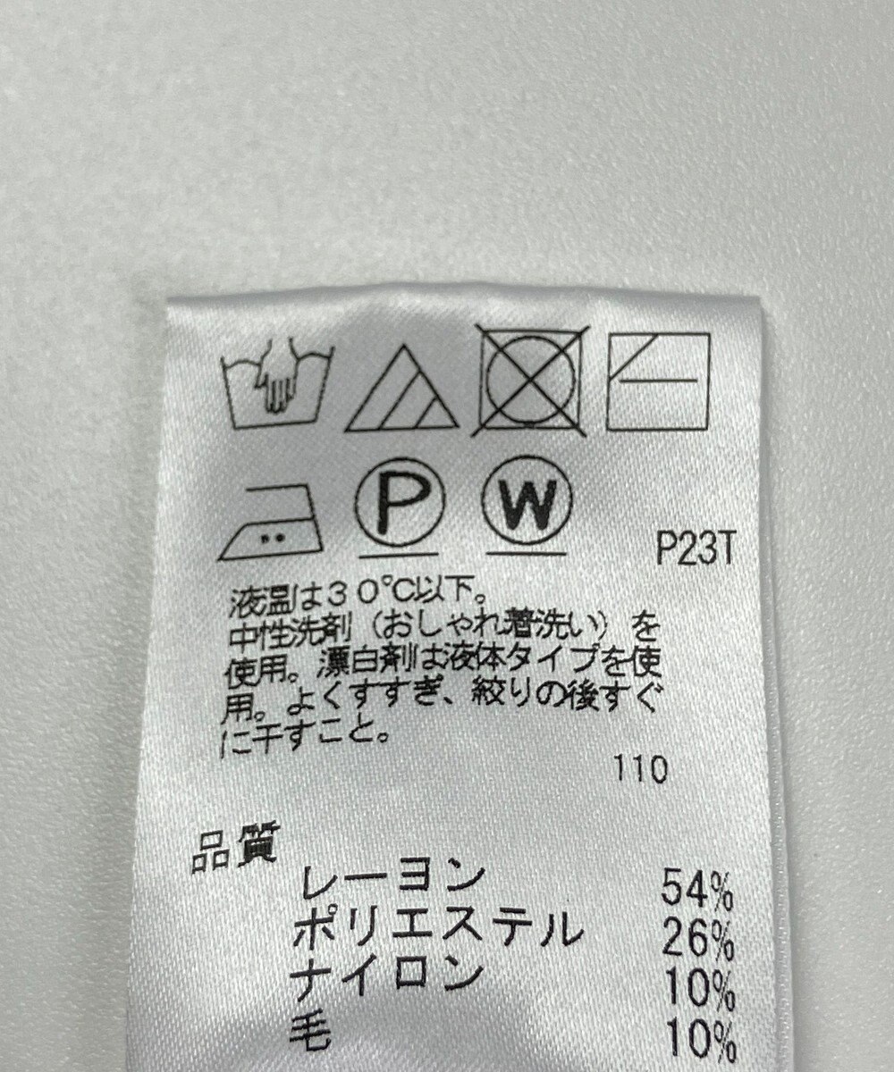 ONWARD Reuse Park 【#Newans】ニット秋冬 