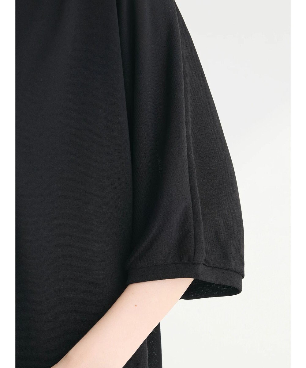 Green Parks よくばり　半袖カットドルマンカーディガン 