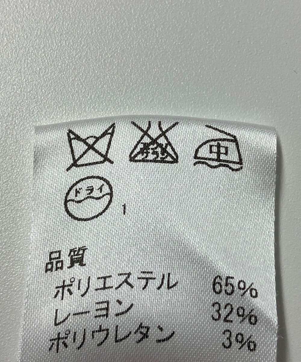 ONWARD Reuse Park 【J.PRESS】パンツ春夏 