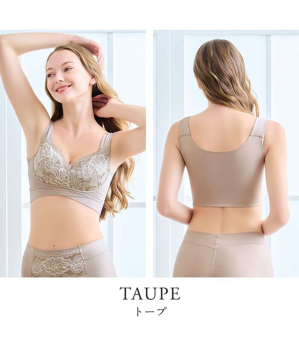 BRADELIS New York 【BRADELIS NewYork peace】ハートのキャッチャーカップで格上げフィットブラ23 ノンワイヤーでラクなのにしっかり美胸シルエット 