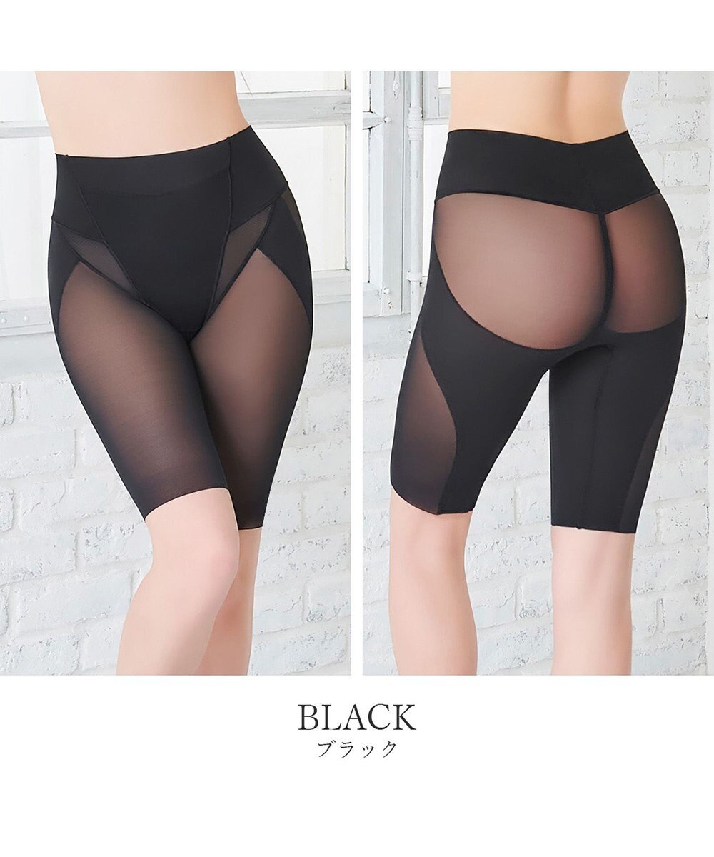 BRADELIS New York 【Yukine inc. 】ゆきねえモアソフト快適ガードル23 蒸れにくい補正ガードル 