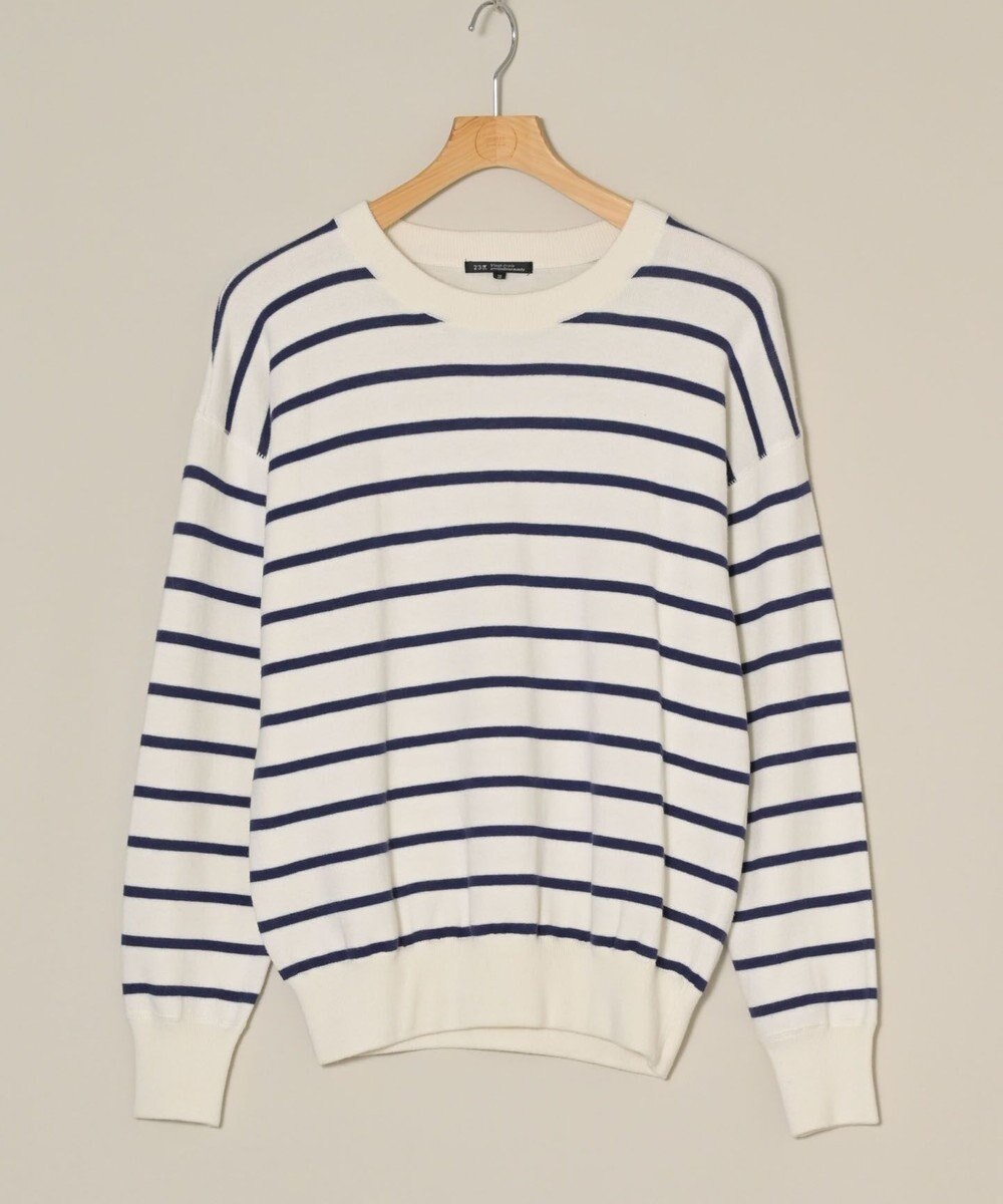 ONWARD Reuse Park 【23区】ニット春夏 