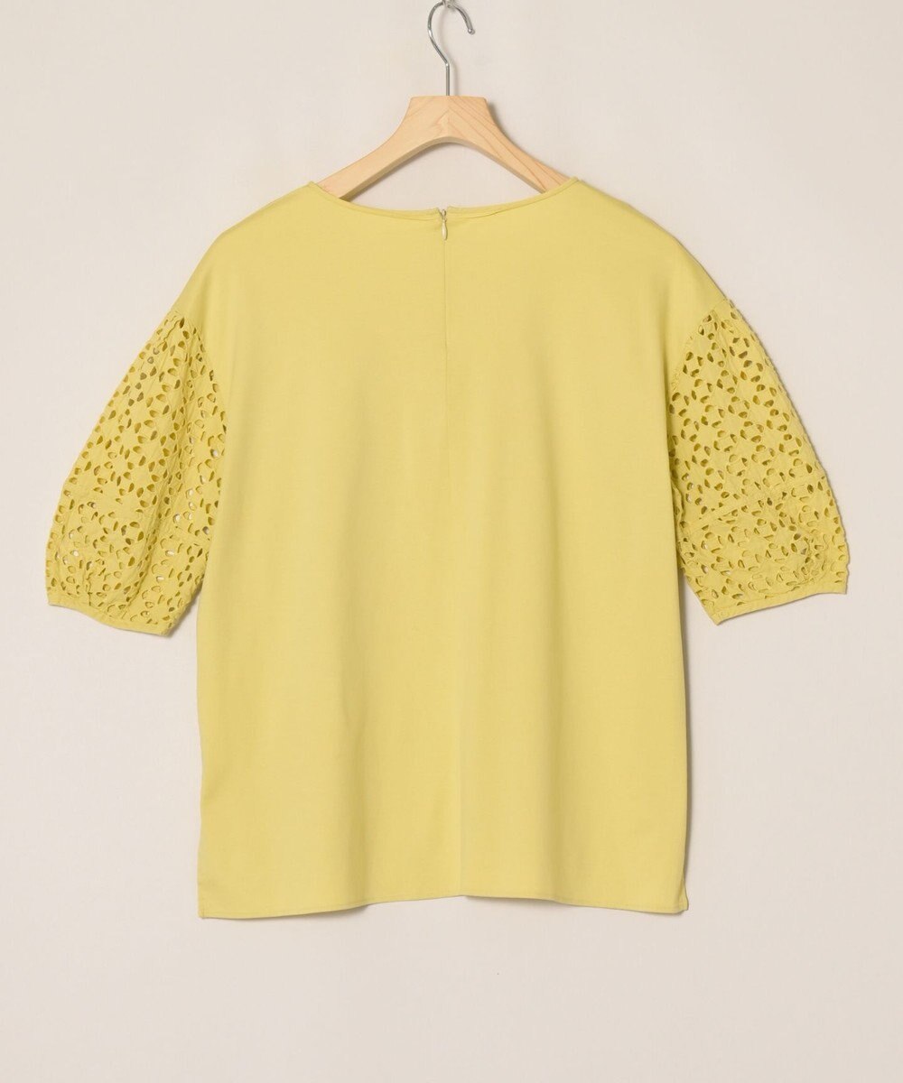 ONWARD Reuse Park 【23区】カットソー春夏 