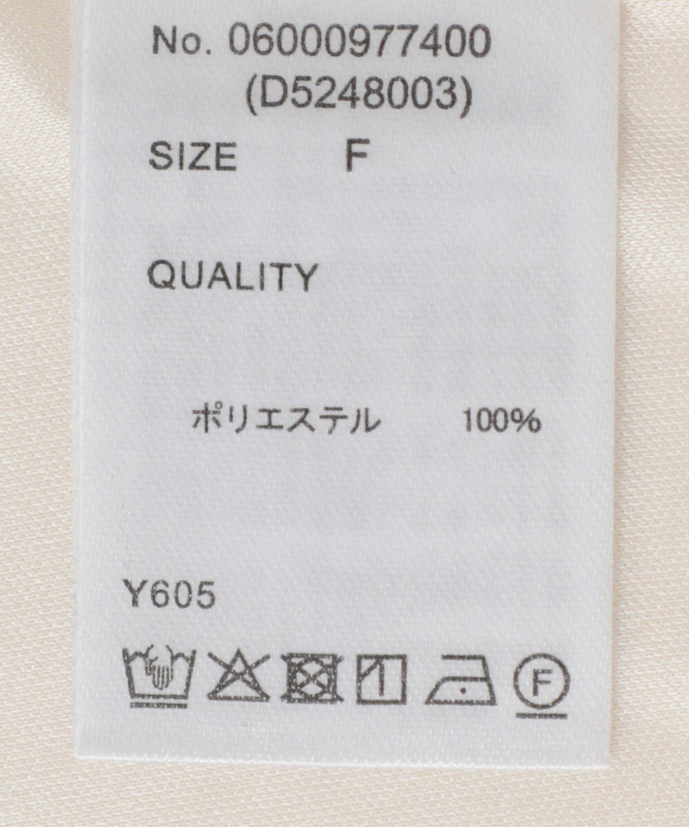 Green Parks ・Ｐｅｔｉｔ　Ｆｌｅｕｒ　シアーティアードキャミワンピ 