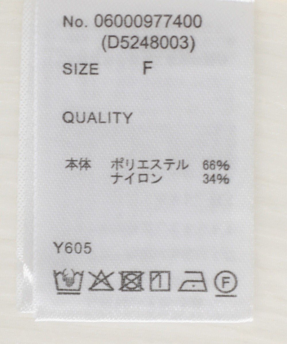 Green Parks ・Ｐｅｔｉｔ　Ｆｌｅｕｒ　シアーティアードキャミワンピ 