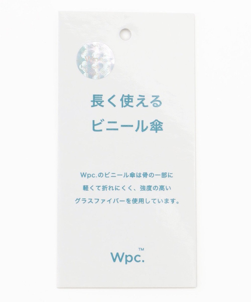 ANY SIS 【WEB限定】Plantica×Wpc.コラボ フラワー 長傘 