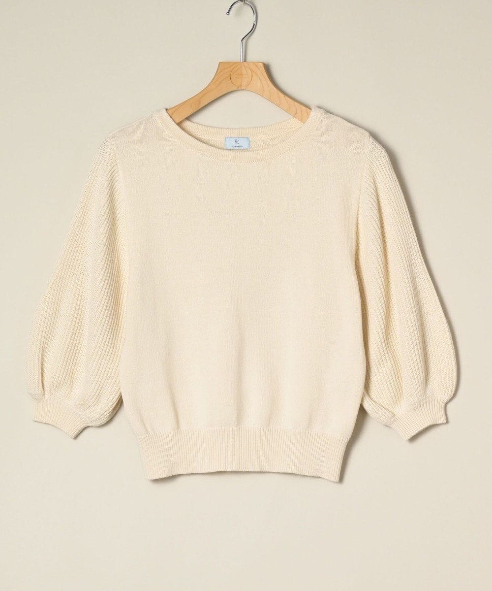 ONWARD Reuse Park 【組曲】ニット春夏 