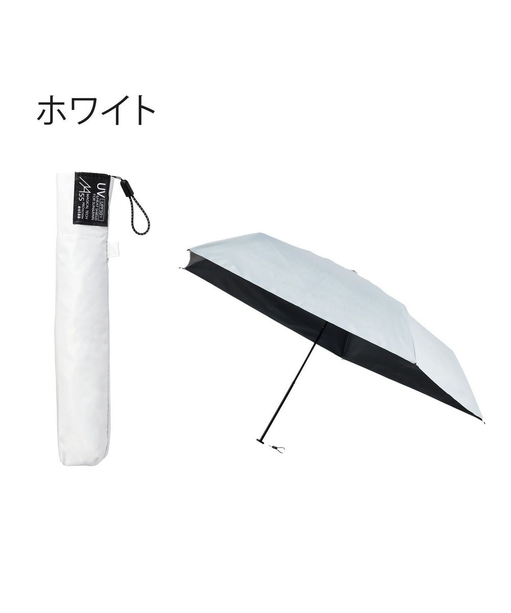 MOONBAT Magical tech Pro(マジカルテック プロテクション) 晴雨兼用日傘 超軽量 折りたたみ傘 大きめ55cm 一級遮光 遮熱 UV ホワイト