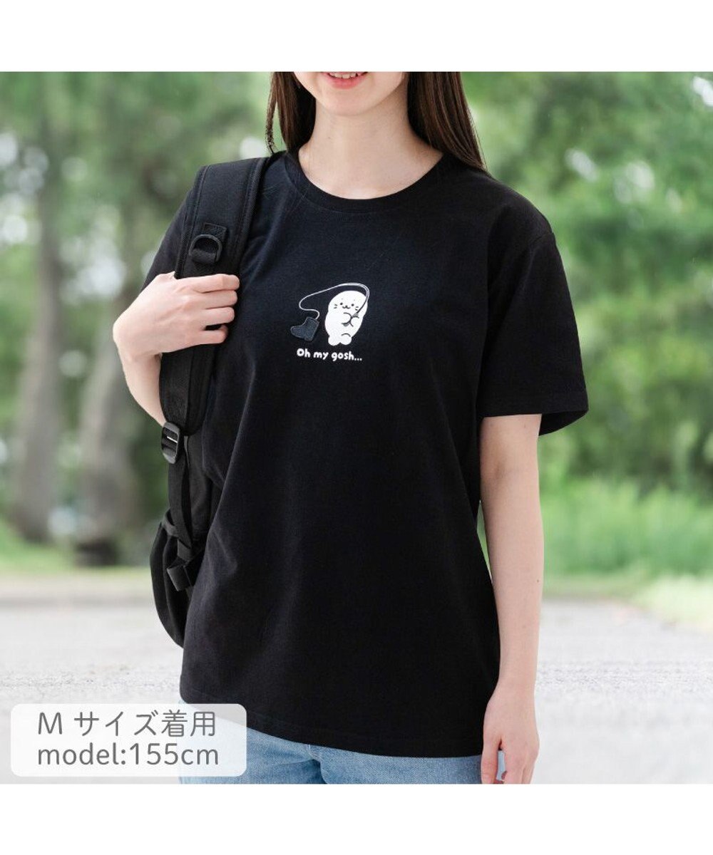 Mother garden しろたん Tシャツ 半袖 《長靴》  ユニセックス 