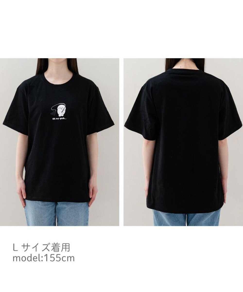 Mother garden しろたん Tシャツ 半袖 《長靴》  ユニセックス 