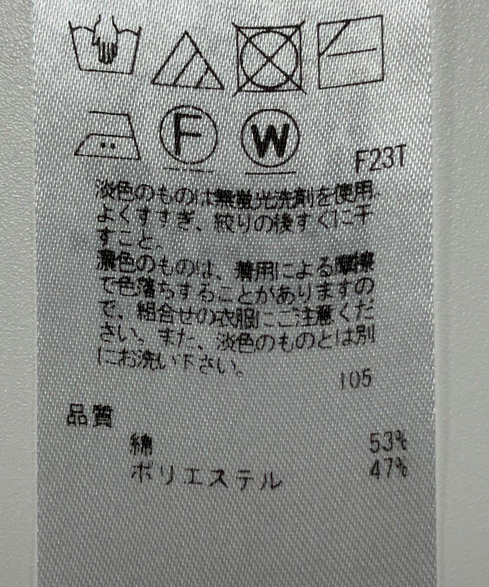 ONWARD Reuse Park 【組曲】ニット秋冬 