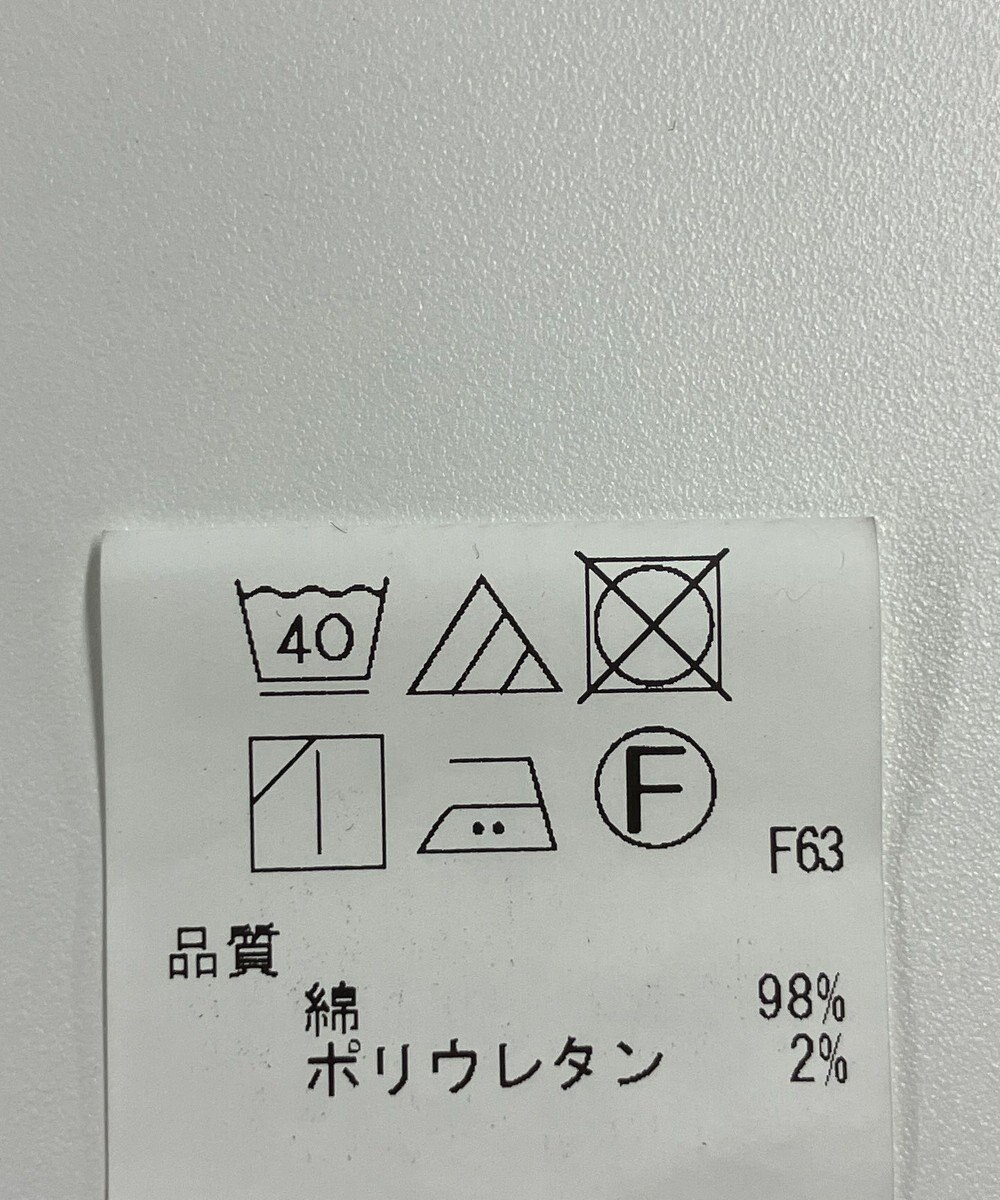 ONWARD Reuse Park 【UNFILO】パンツ秋冬 