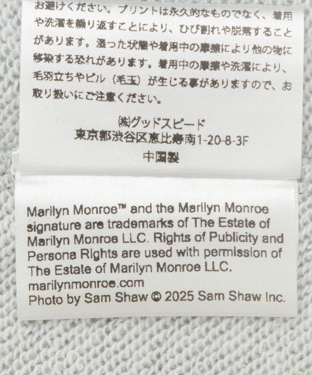 Green Parks ■Ｍａｒｉｌｙｎ　Ｍｏｎｒｏｅ　メイクアップｐｔスウェッ 