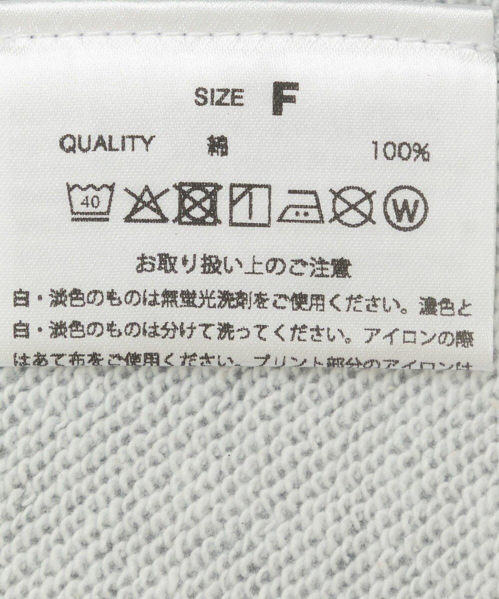 Green Parks ■Ｍａｒｉｌｙｎ　Ｍｏｎｒｏｅ　メイクアップｐｔスウェッ 