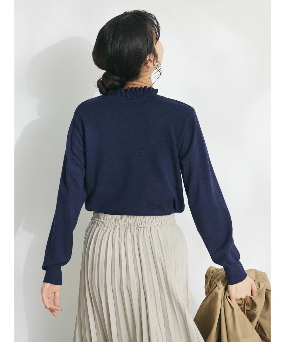 CRAFT STANDARD BOUTIQUE エリシャーリングニットプルオーバー 