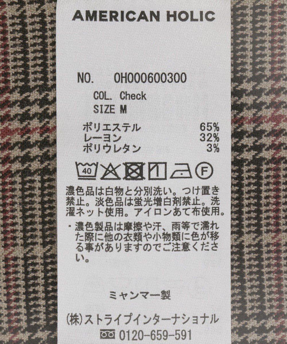 AMERICAN HOLIC イージーケアWテーラードジャケット 