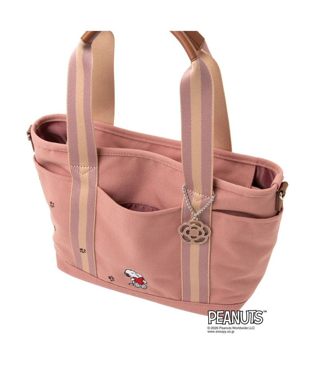 CLATHAS SNOOPYキャンパス ２wayトートバッグ（大） 