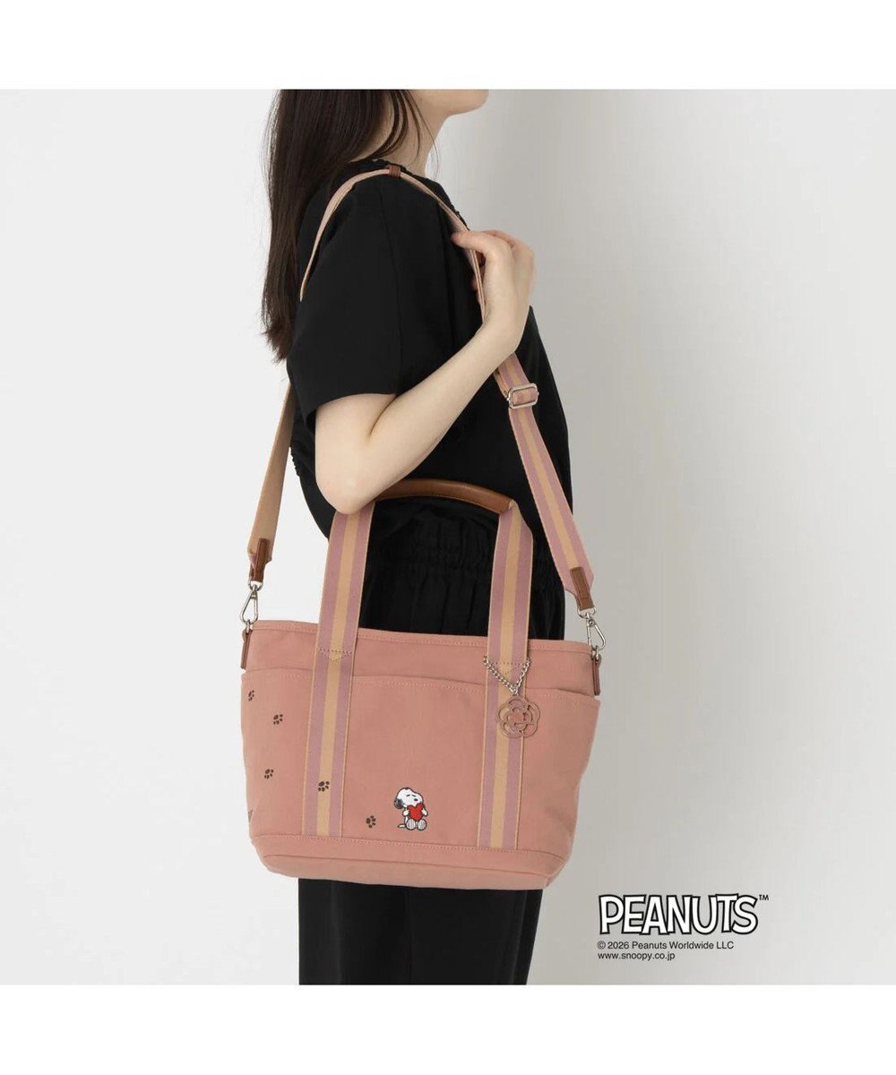 CLATHAS SNOOPYキャンパス ２wayトートバッグ（大） 