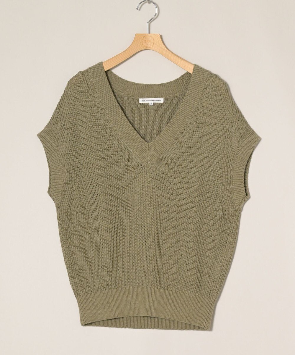 ONWARD Reuse Park 【23区】ニット春夏 