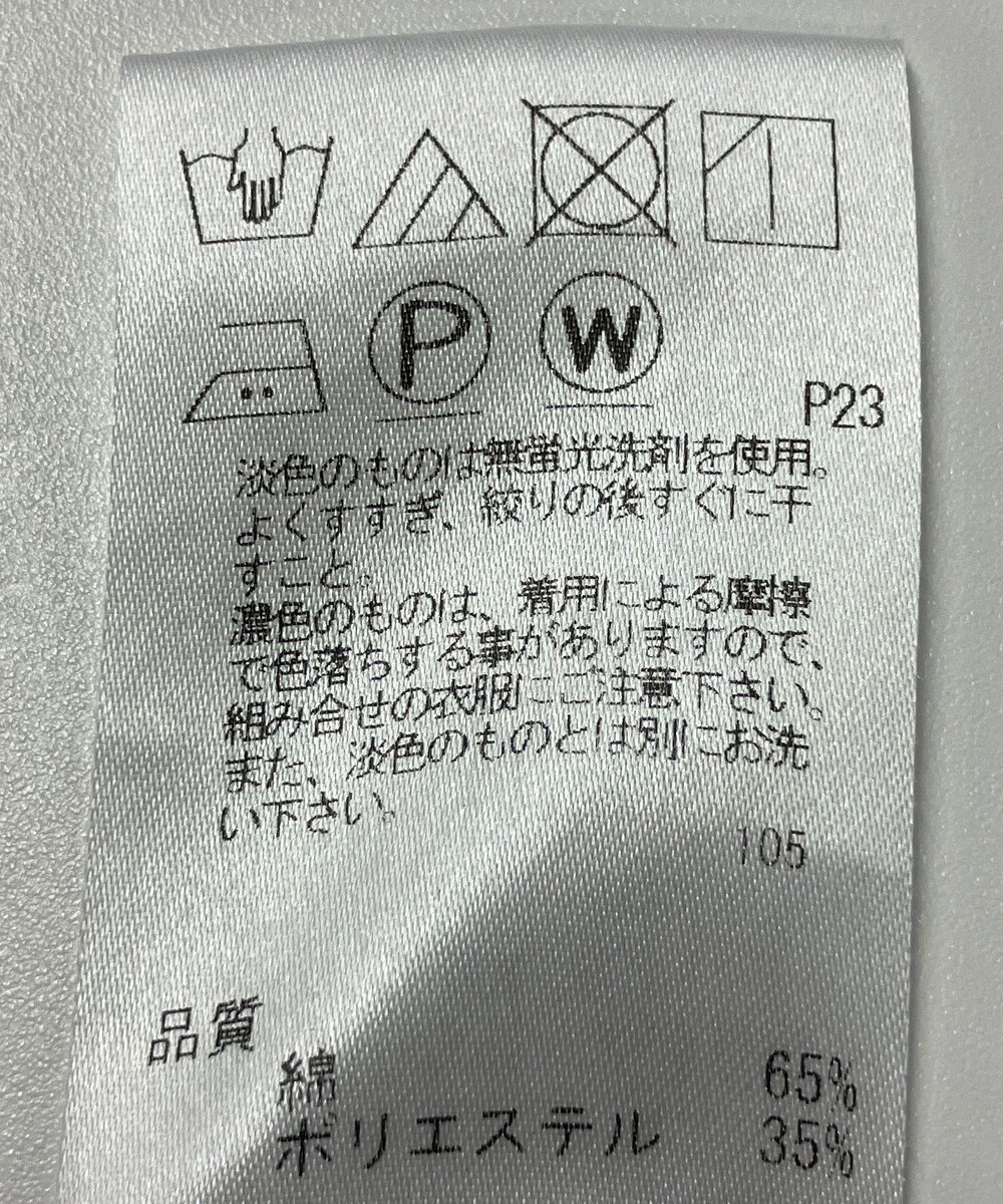 ONWARD Reuse Park 【J.PRESS】カットソー春夏 
