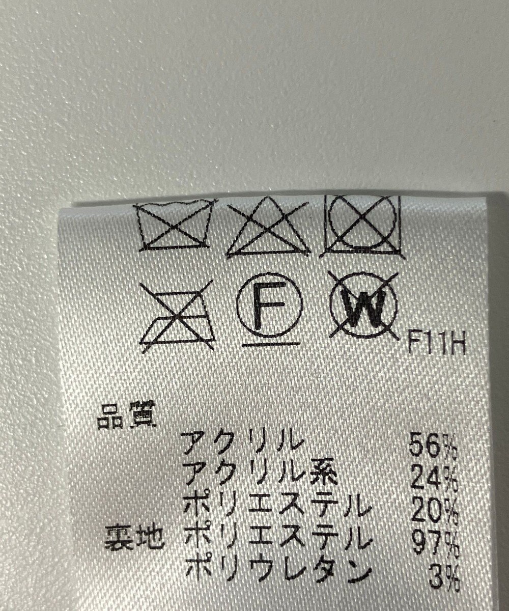 ONWARD Reuse Park 【自由区】雑貨 