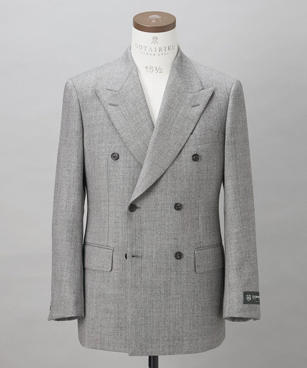 GOTAIRIKU 【DORMEUIL/ドーメル】ドーメル・ロイヤルトゥエルブ ダブルスーツ 
