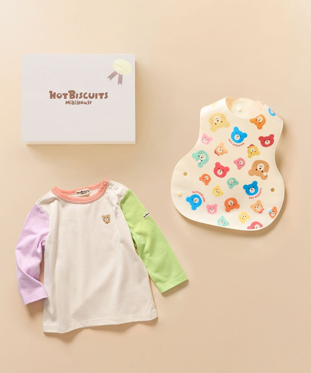 MIKI HOUSE HOT BISCUITS 長袖Tシャツ＆お食事スタイセット【BOX付き】 